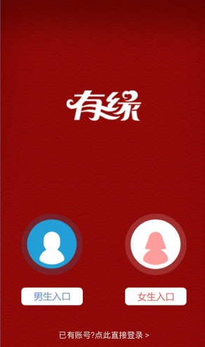 微笑微笑77