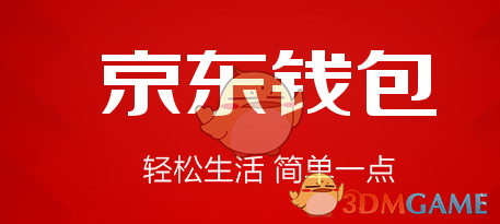 春天大家都去哪里旅游，有没有春天特别美的地方推荐一下？