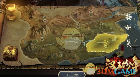 如何评价《原神》纳塔龙族亲王「库库尔坎」？