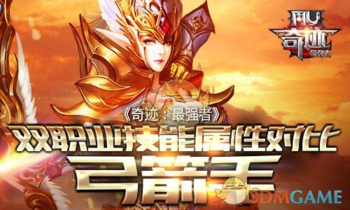 你认为《双影奇境》超过了前作《双人成行》吗？