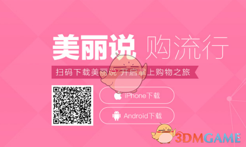 250吨电池！ 全球最大电动船即将亮相