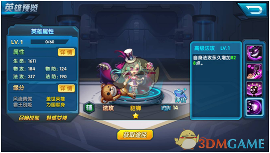 尹锡悦获释第二天，韩国大批民众在首尔市中心集会，组织方预计10万人参加