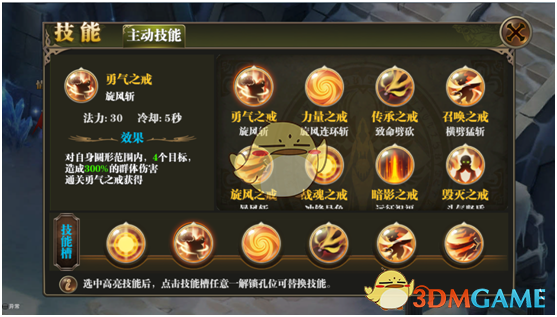 为什么有的人总是对身边的人态度恶劣，对外人却和颜悦色？