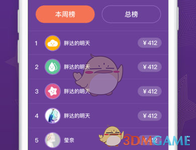 工作室辟谣赵雅芝去世传闻