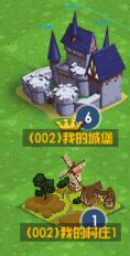 狄波拉带俩孙子看谢霆锋演唱会