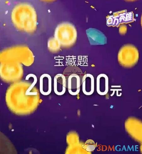 我19岁了妈妈还在大学家长群回收到