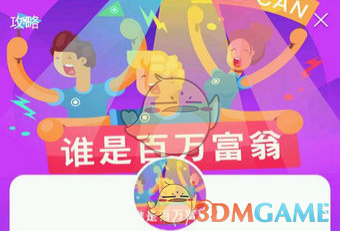第一次在牛脸上看到了委屈