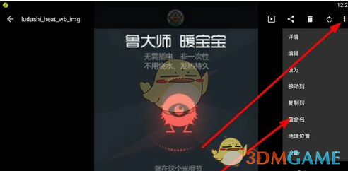 女孩疑因商场护栏脱落坠亡