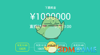 大亚湾核电累计上电量超1万亿千瓦时