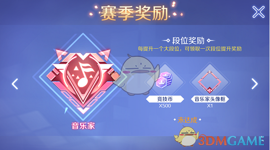 为什么大众喜欢称马云为「马爸爸」，称雷军为「雷布斯」，而对刘强东的称呼则是「大强子」或「东子」？