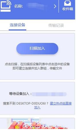浙江一电瓶车闯红灯被轿车撞飞