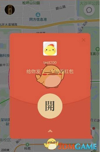 如何看待美国空军宣称 F47 最早于 2025 年服役，最晚于 2029 年服役？你觉得 F47 能如期服役吗？