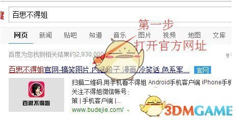 欧盟将对美国关税准备反制措施