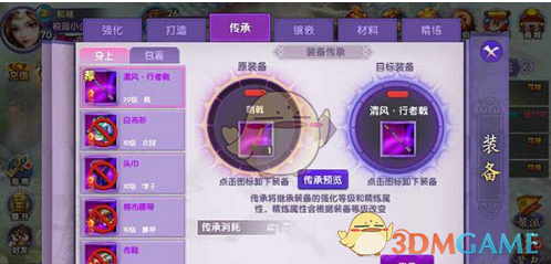 五一假期低空飞行预约爆火