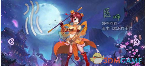 马斯克麻烦事不断 特斯拉在瑞典销量暴跌超80%！