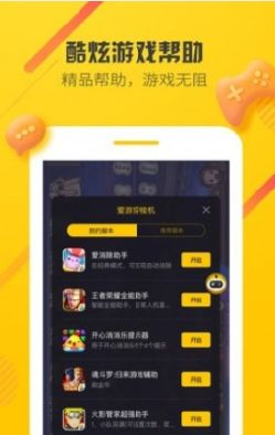缅甸强震已致 4 名中国公民遇难，目前救援进展如何？当地华人生活情况如何？