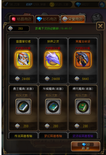 PCS（Pcs.是什么意思）
