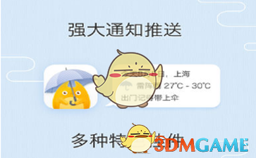高度近视的人需要注意这四件事