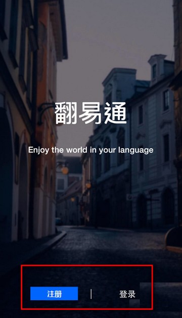 2025 澳门世界杯男单决赛，雨果 4-1 战胜林诗栋，首夺世界杯男单冠军，如何评价这场比赛？