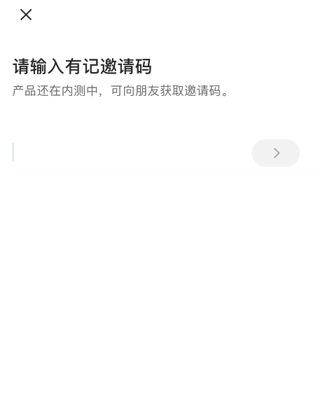 如何看待《燕云十六声》凉州地图再次跳票由 4 月推迟至 5 月中旬？