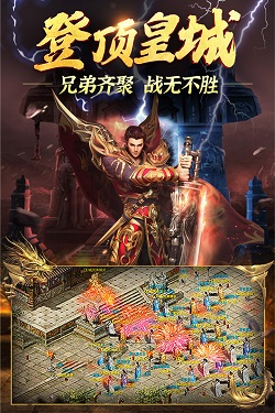 姬发邓婵玉《封神2》后再同台