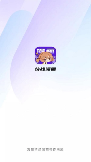 桃花源记 细思极恐