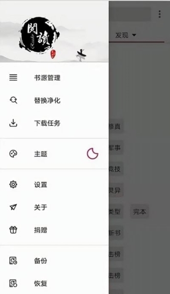 代表建议将禁止就业年龄歧视纳入法律，破解 35 岁 + 就业困境，是否具有可行性？）