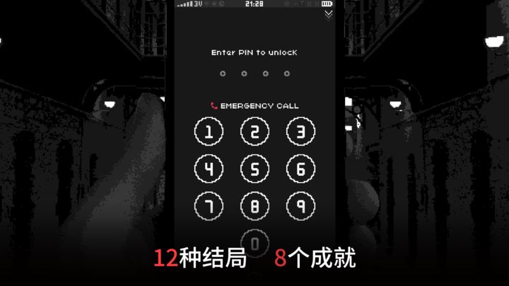 亚马逊等美国电商平台集体提价