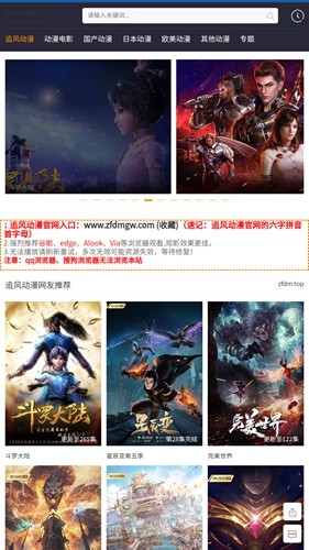73年，52岁，发现一个扎心的现象，越是低层次的家庭，越为小事内耗，后辈出头的几率就越小）