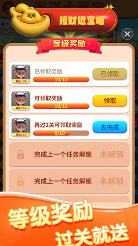 争上亿遗产无业男错杀亲侄子