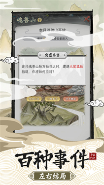 巴方说印度上周导弹袭击致40名平民死亡