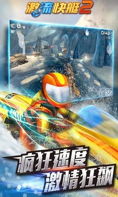 韩国爱豆多次在公开场合求救