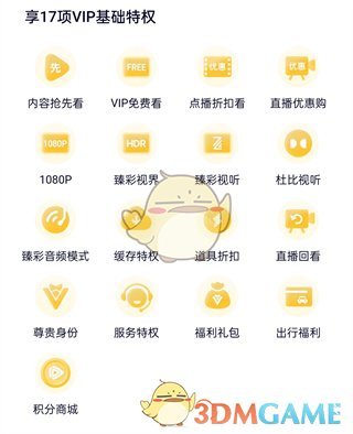 “工行回应女子存款80万取不出”上热搜 银行回应称起诉已经结束，客户在银行哭诉是发泄情绪