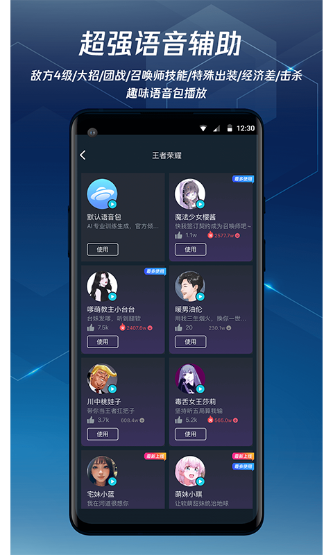 五一假期上海南京路人气爆棚