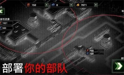 比特币跌至三个月最低 特朗普交易的最后一道堡垒坍塌
