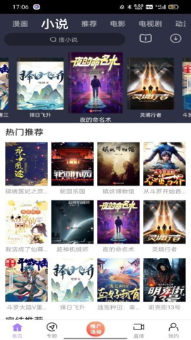 中纪委老将率队赴昆明 市委书记表态
