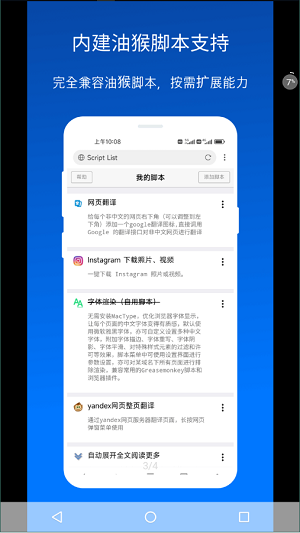 2024 年宠物消费市场超 3000 亿元，疫情后多数宠主支出不降反增，为什么宠物消费没降级？