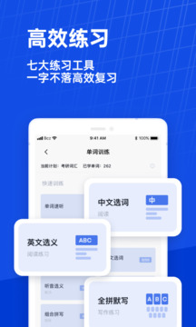 如果某个修仙文明或魔法文明的世界「强者难以被彻底杀死」的法则，会怎么样？