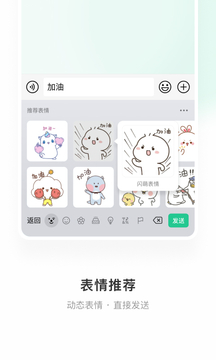 商务部召开美资企业圆桌会，特斯拉等 20 余家美资企业代表参会，哪些信息值得关注？