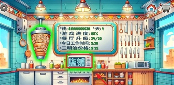 全红婵又差点被闺蜜抱走了