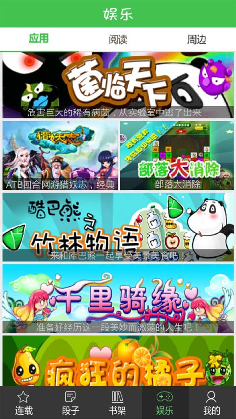 2025年4月9日凌晨，白宫新闻发言人宣布，美国将从即日起对中国商品征收104%的关税。