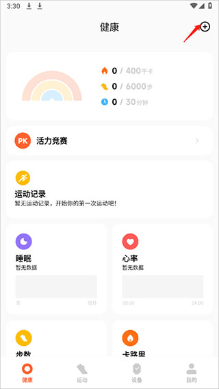 董宇辉获得人民文学奖的传播贡献奖，他对文学传播做出了哪些贡献？