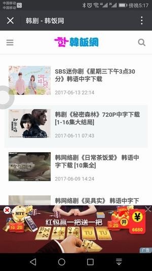抵押贷款出批复不想做了有影响吗?