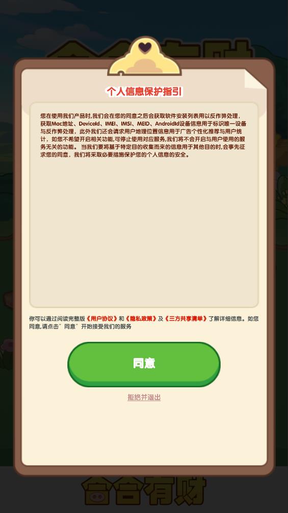 如何看待《FGO》2025 年新实装的情人节从者小野小町？